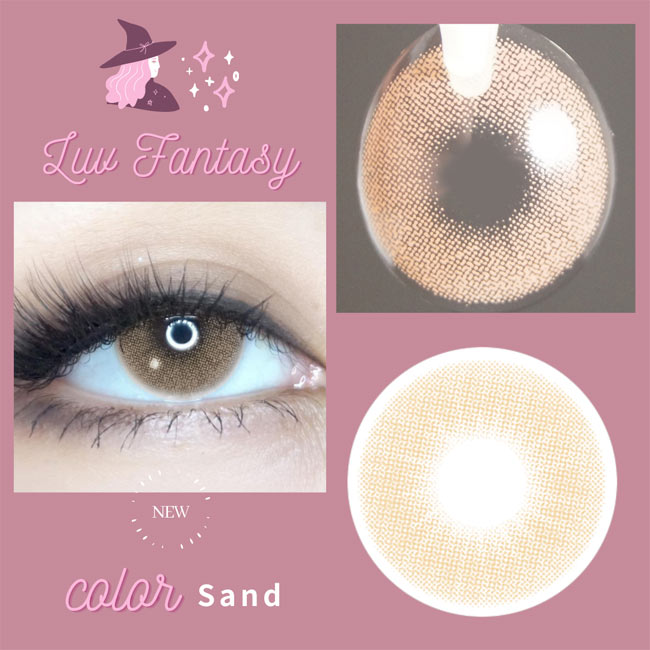 Fantasy Sand Brown Contacts