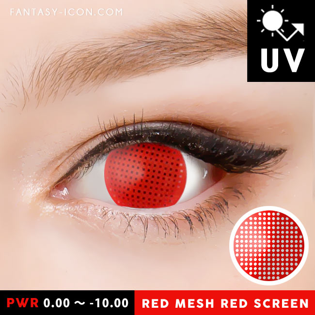 Red Screen Contacts Mesh Halloween Lenses Mesh