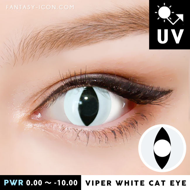 Viper White Contacts Halloween Lenses Cat Eye Prescription Cosplay