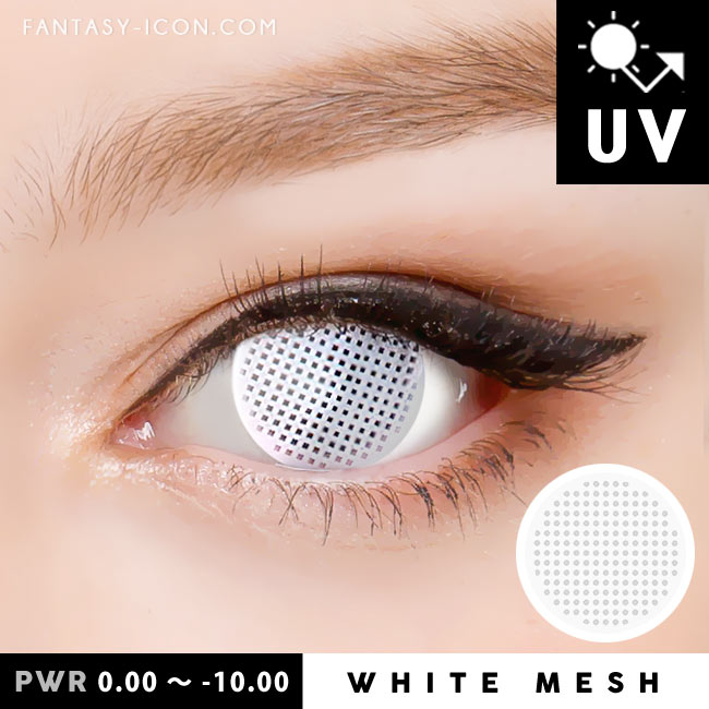 White Mesh Contacts Halloween Lenses Prescription Zombie 