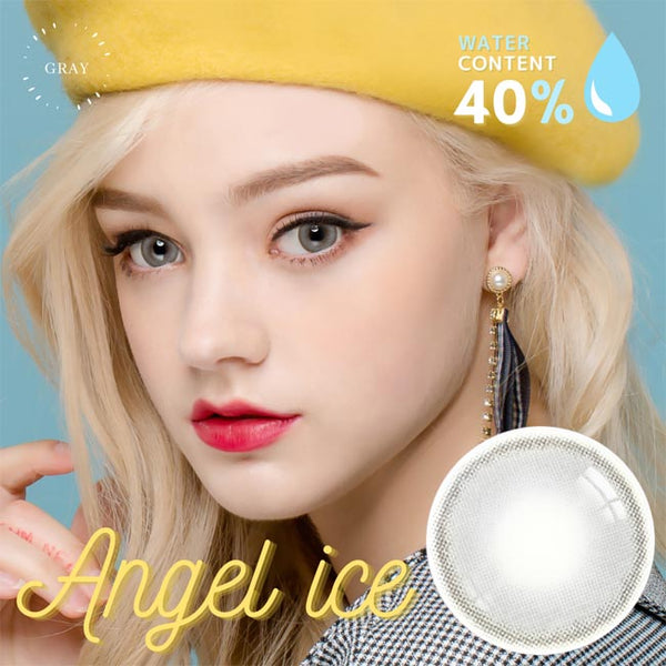 Angel ice green contacts  Natural Lenses – fantasy-icon