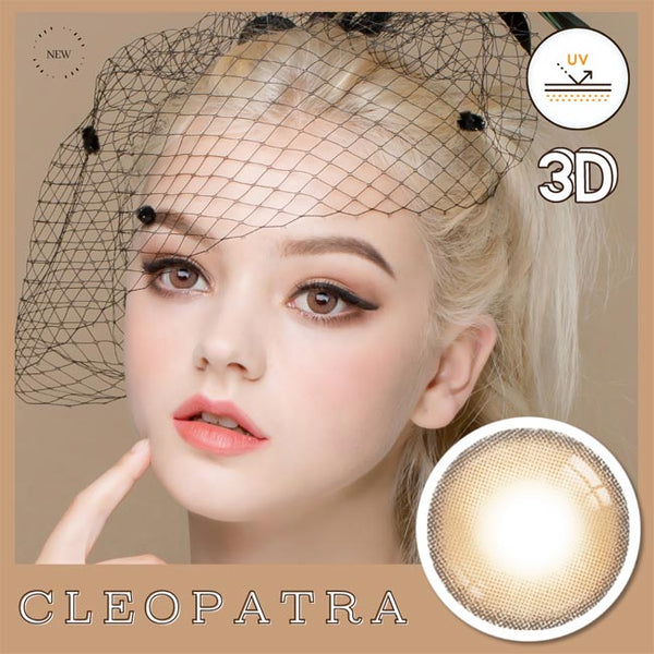 Cleopatra 3d brown contacts UV Blocking Lens