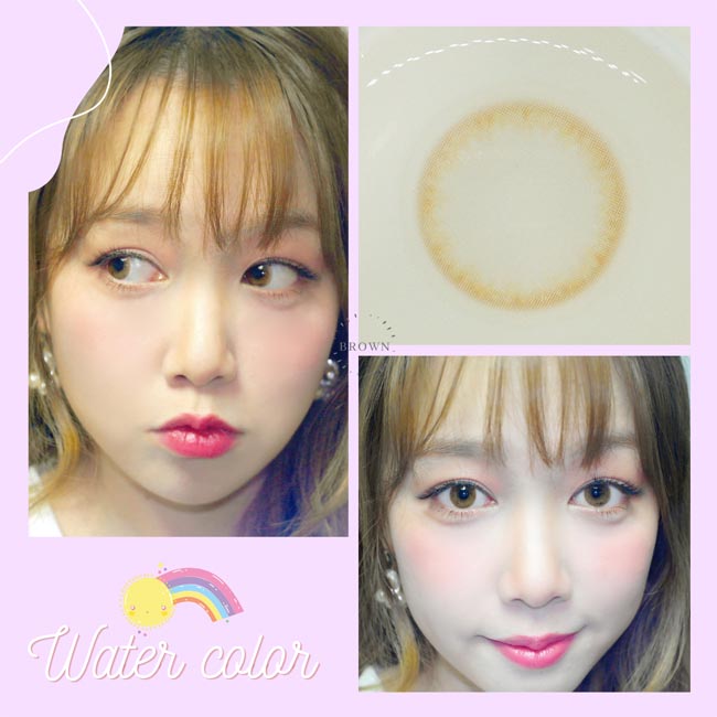 Watercolor Brown Contacts - Yearly