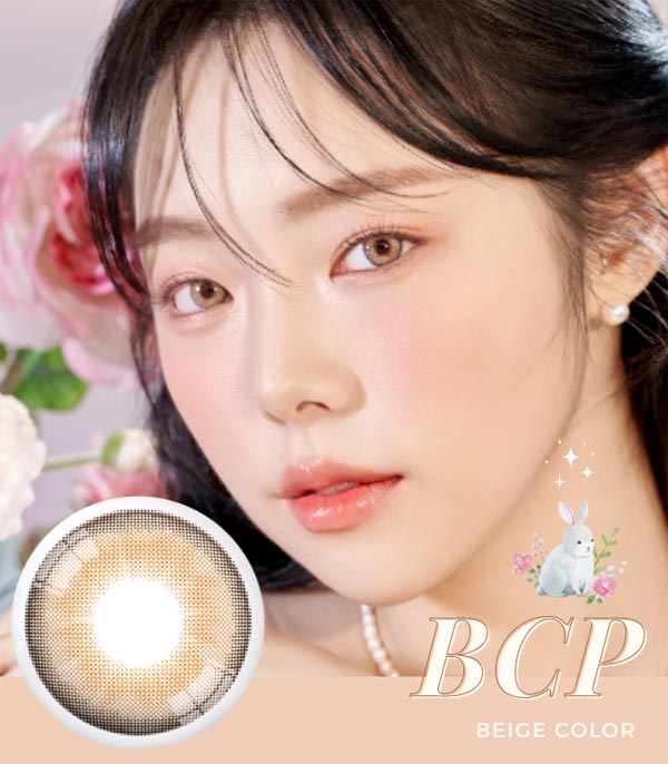 BCP beige color contacts brown Natural Lens | fantasy-icon.com