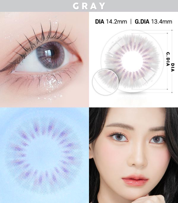 Harmony gray contacts Silicone hydrogel