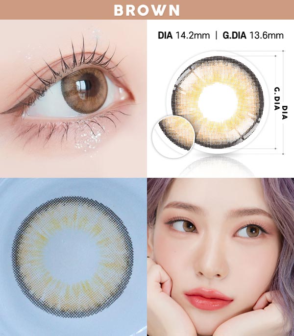 Newtro brown contacts Silicone-hydrogel