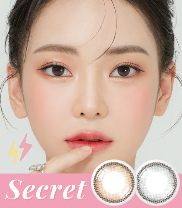 Secret brown gray contacts school ring