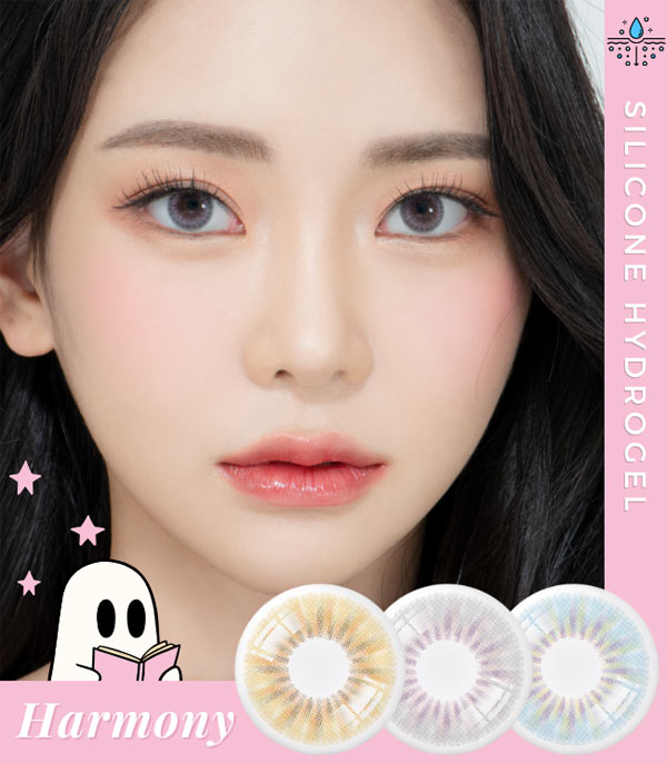 Harmony brown gray blue contacts - monthly