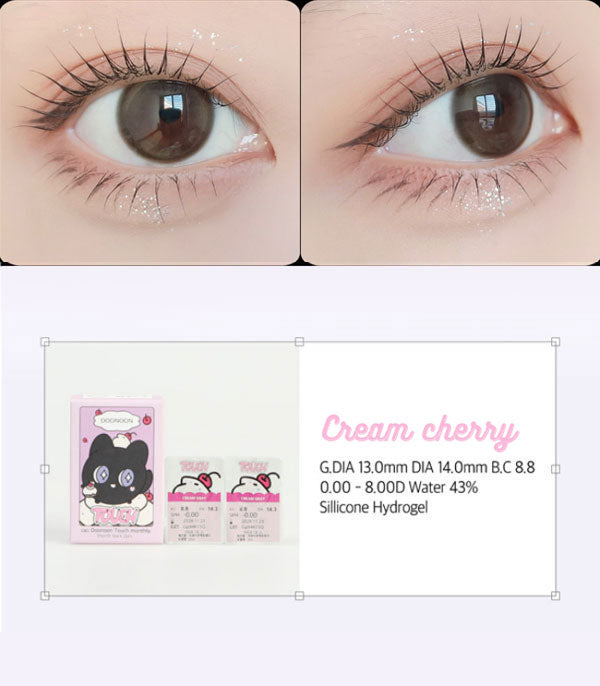 g&g Silicone hydrogel cream cherry brown contact lenses