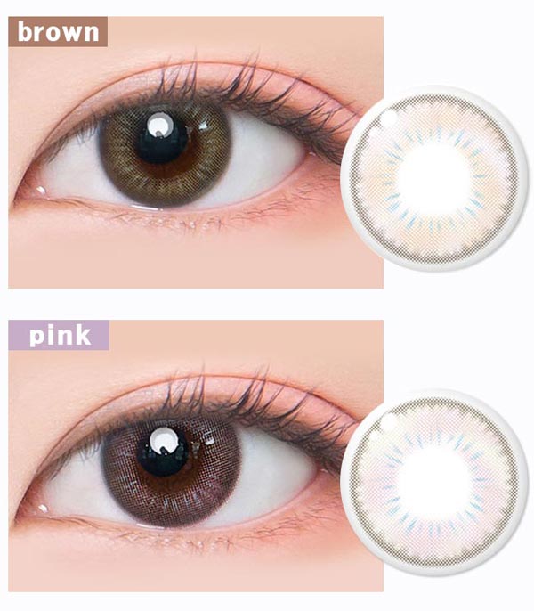 1day contacts misty brown pink