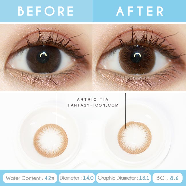 Brown 1-Day Colored Contacts Artric Tia - Detail