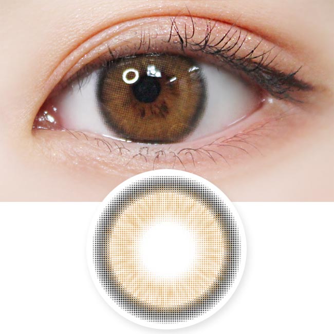 Amazing Carina Brown contacts Colored Contact Lenses