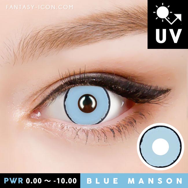 Blue Manson Contacts Halloween Lenses