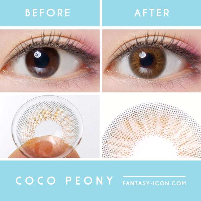 Colored Contacts Coco Peony Brown - Circle Lens 4