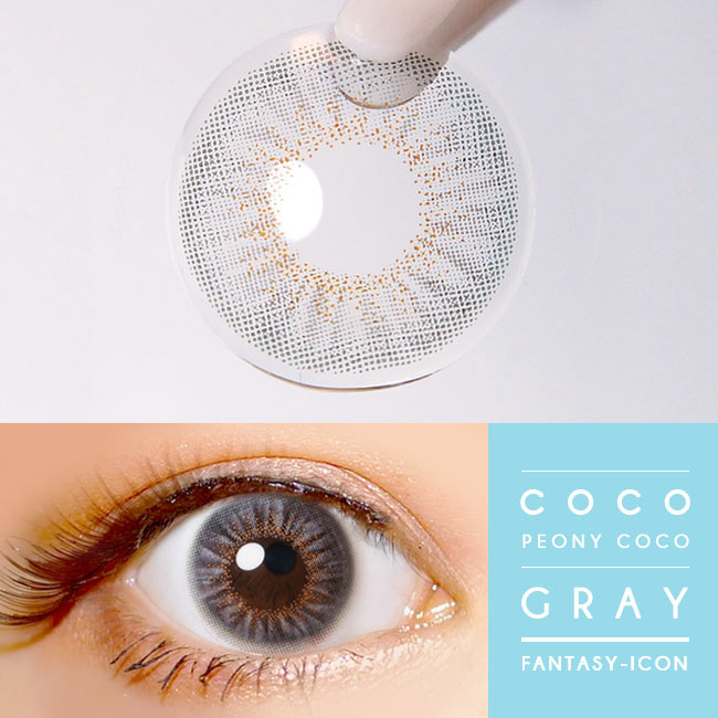 Colored Contacts Coco Peony Grey - Circle Lenses 2