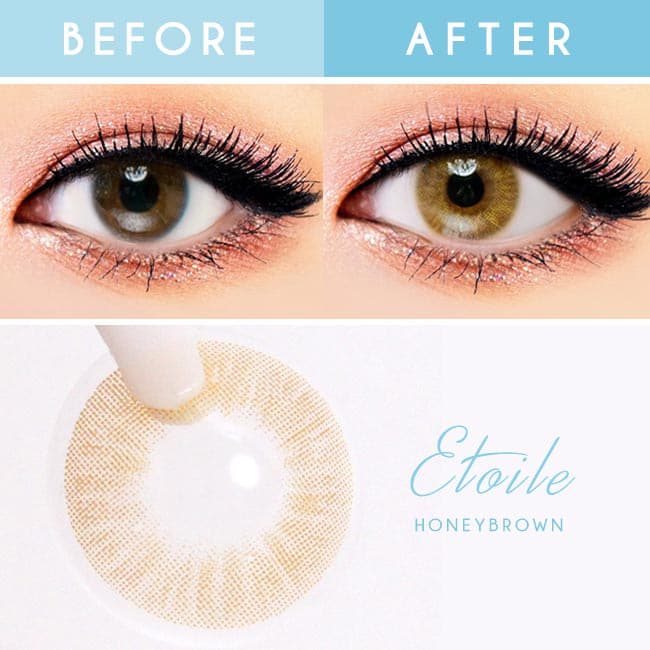 Etoile Honey Brown Colored Contacts detail