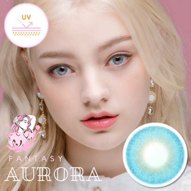 Fantasy aurora 3d ola blue Colored Contacts
