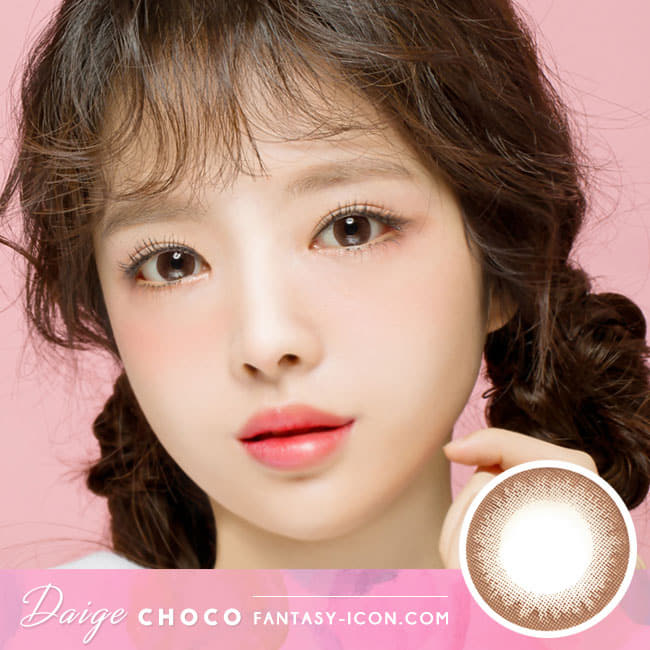 Daisy Chocolate Brown Contacts for Hperopyia - farsightedness model