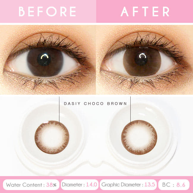 Daisy Chocolate Brown Colored Contacts for Hperopyia - farsightedness