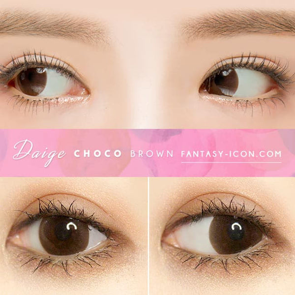 Daisy Chocolate Brown Contacts for Hperopyia - farsightedness