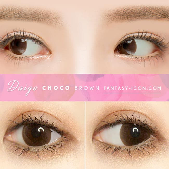 Daisy Chocolate Brown Colored Contacts for Hperopyia - farsightedness eyes