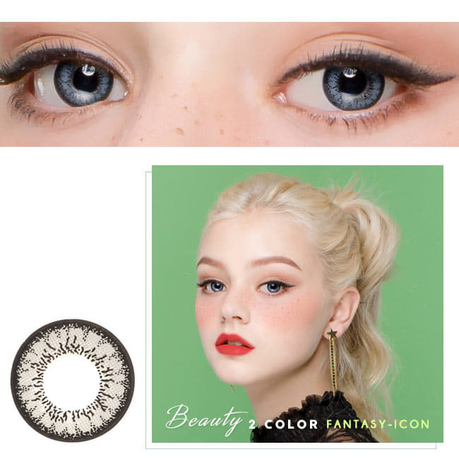 Colored Contacts for Hyperopia Two Color Grey - farsightedness Gray eyes