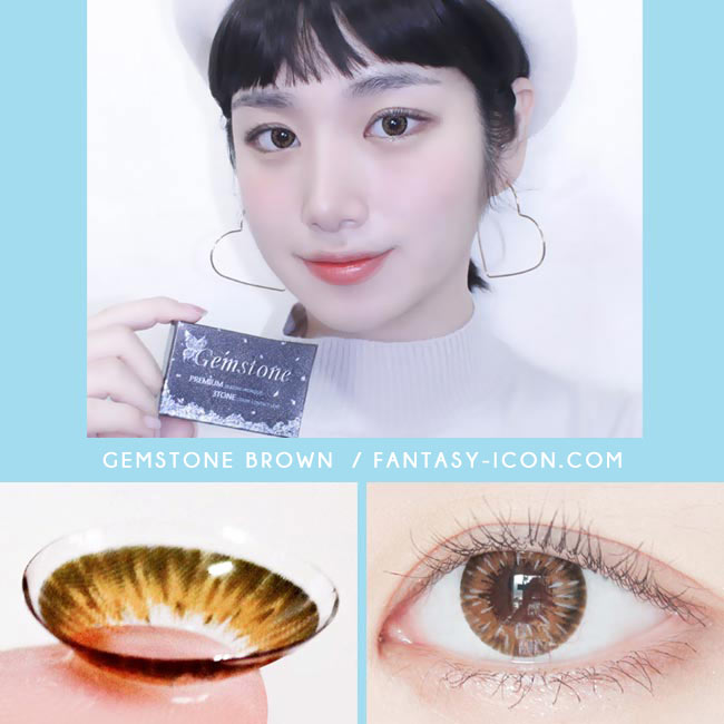 Colored Contacts Gemstone Brown - Circle Lenses 4