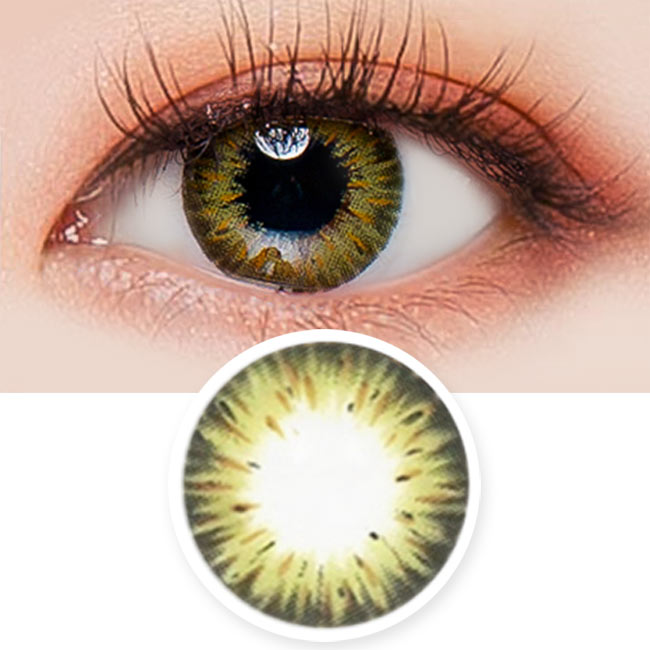 Colored Contacts Gemstone Green - Circle Lenses