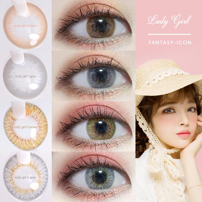 Colored Contacts Lady Girl 1 Grey - Circle Lenses 4