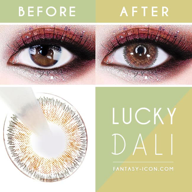 Lucky Dali Brown Colored Contacts for Hperopyia - detail