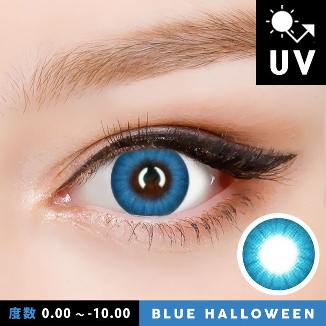 Blue Contacts Halloween Electro
