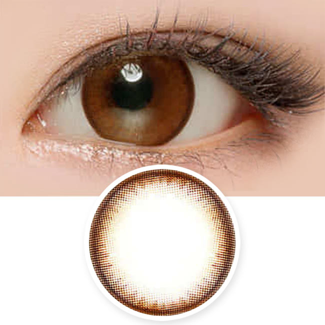 Pearl Brown Contacts for Hperopyia - farsightedness