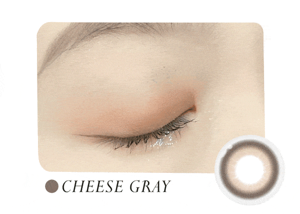 Silicone hydrogel Selene bono cheese gray contacts GNG