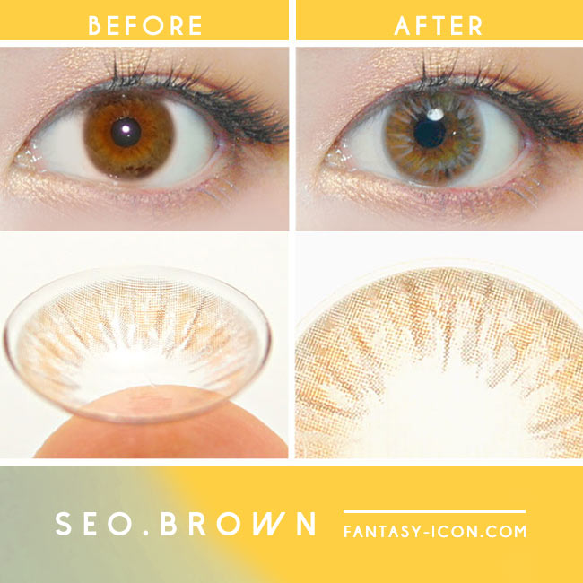 Colored Contacts Seo Brown - Circle Lenses 2