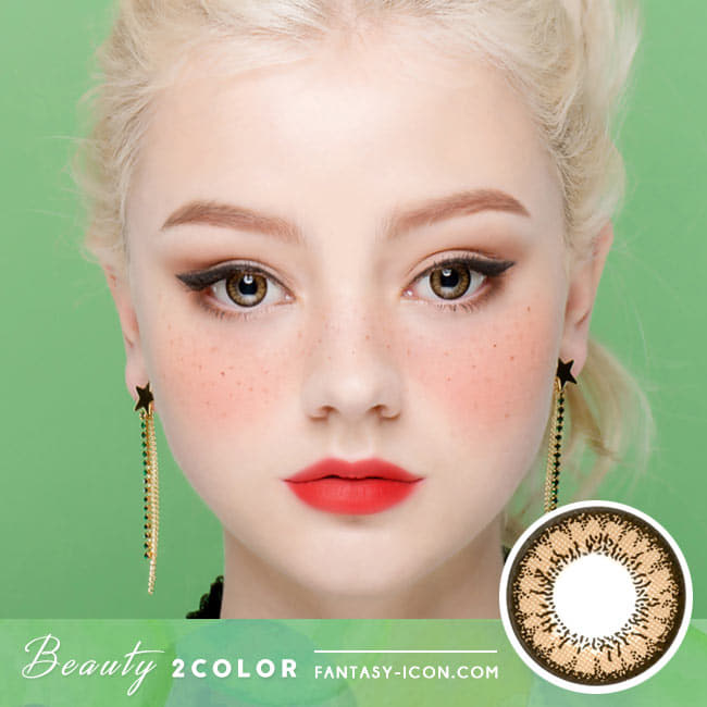 Beauty 2 Color Brown Colored Contacts For Astigmatism- Toric Lens model