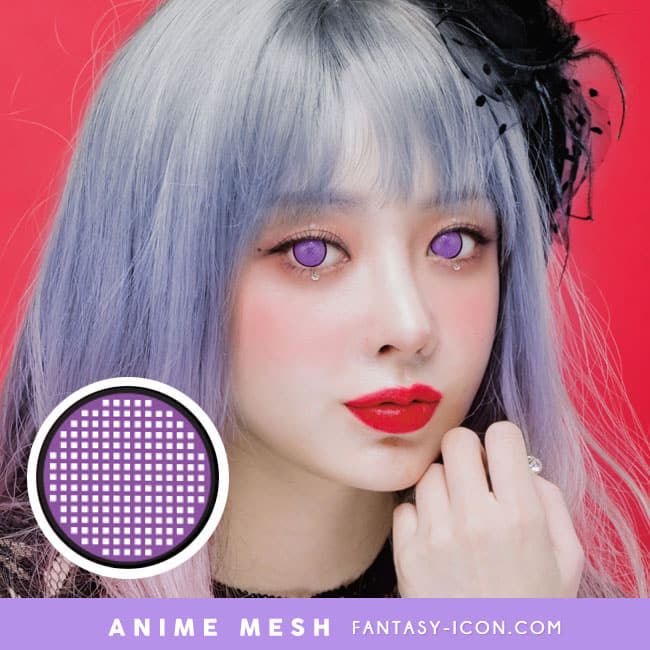 Anime Mesh Line Cosplay Violet Contacts | Halloween model Demon slayer 