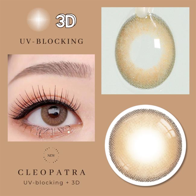 Cleopatra 3d brown contacts
