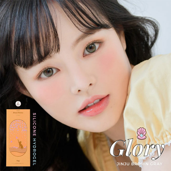 1 DAY Silicone hydrogel glory jinju brown, gray contacts