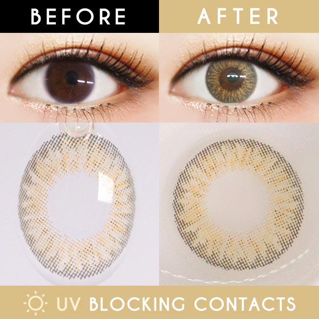 Glossy Ardor Hazel Brown contacts 3-tone UV Blocking