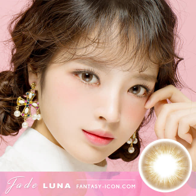 Jade Luna Brown Colored Contacts - Circle Lens model