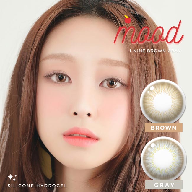 Silicone hydrogel lens mood nine GnG brown gray contacts -2 Lenses