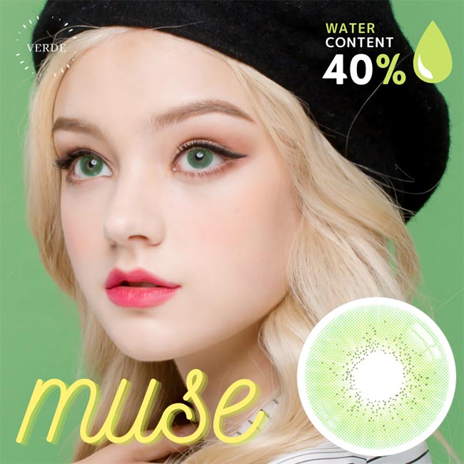 Muse verde green contacts Natural Lenses