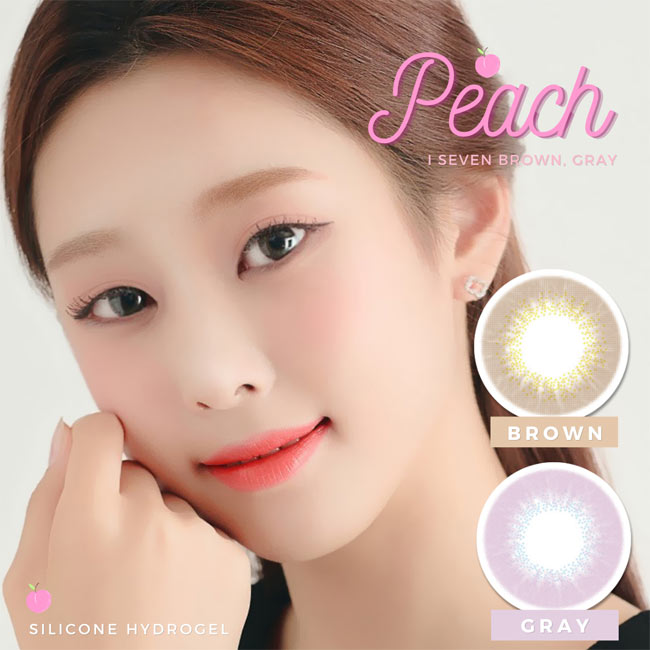 peach seven GnG brown gray contacts -2 Lenses