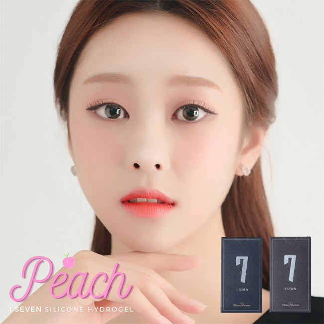 Silicone hydrogel lens peach seven brown gray contacts