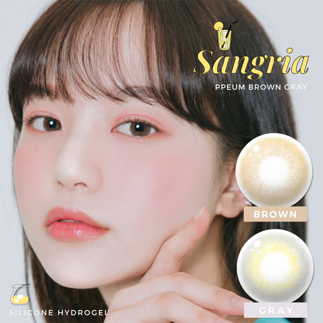 1 DAY Silicone hydrogel sangria PPEUM GNG brown, gray contacts