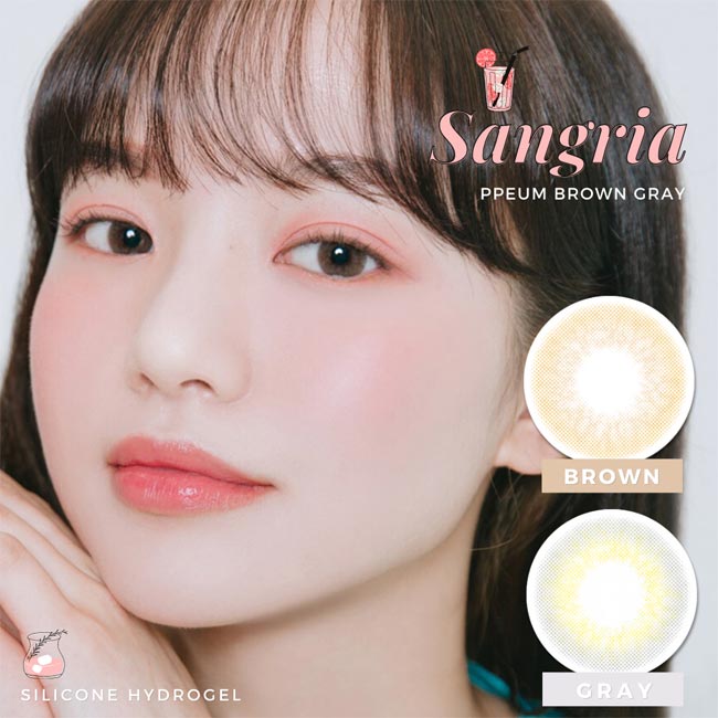 Silicone hydrogel sangria PPEUM GNG brown, gray contacts