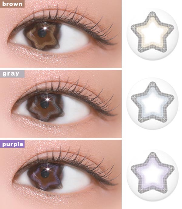 star contacts brown gray purple Silicone hydrogel Lens